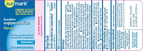 Infant Glycerin Laxative packaging