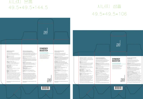 SYNERGY BOOSTER 포장