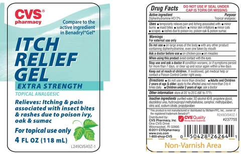 CVSMaximum Strength Itch Relief 포장