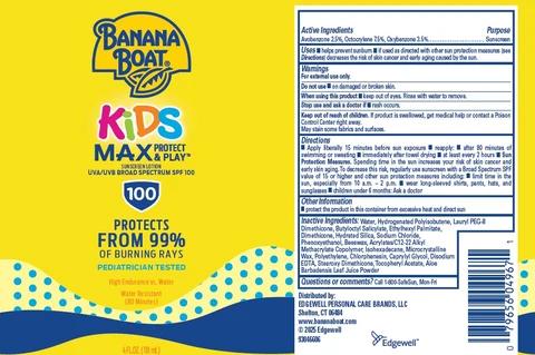 BANANA BOAT 포장