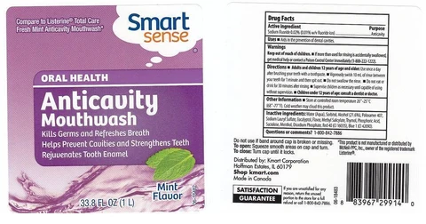 SMART SENSEANTICAVITY 포장