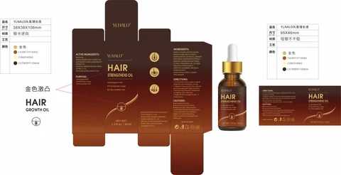 Hair Strengthens Oil packaging