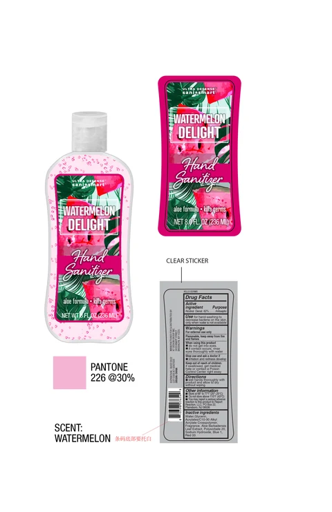Ultra Defense Sani Smart Watermelon Delight 포장