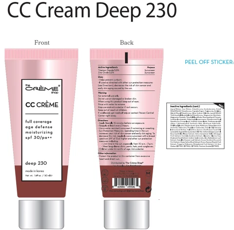 CC Cream Deep230 packaging