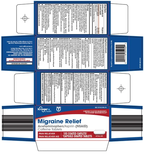 migraine relief 포장