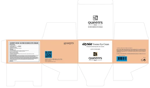 QUEENS ROSE ELYSEE ESSENCE EYE 포장