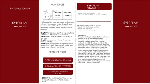 LIFT EYECREAM packaging