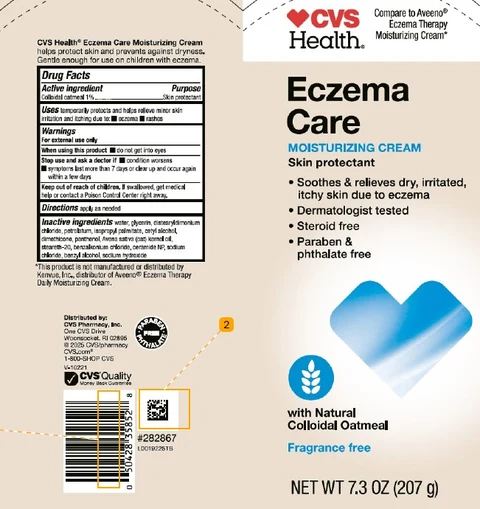 Colloidal oatmeal 포장