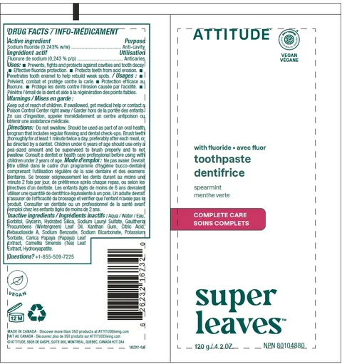 BIO SPECTRAATTITUDE 포장