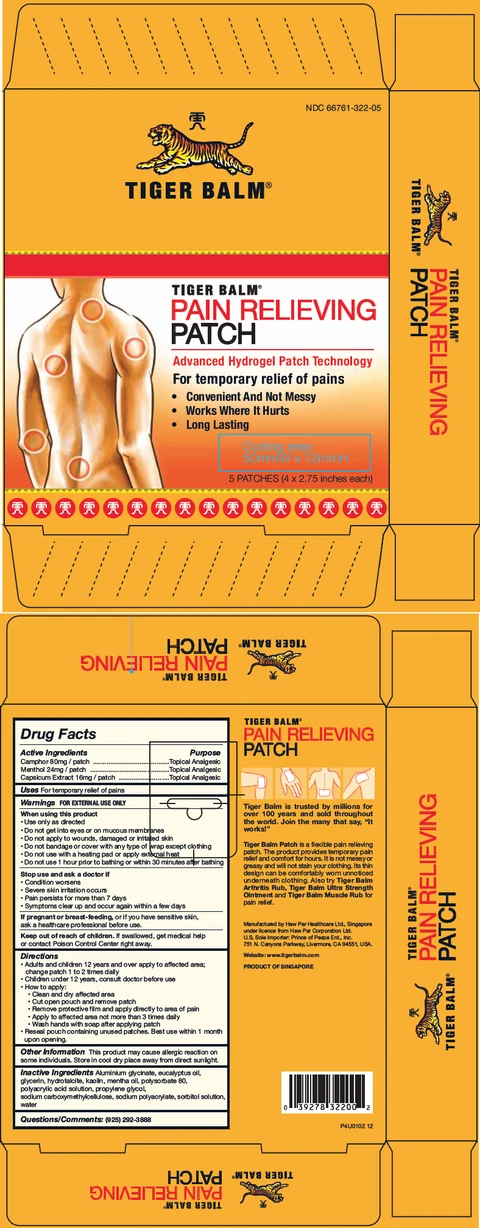 Tiger Balm packaging