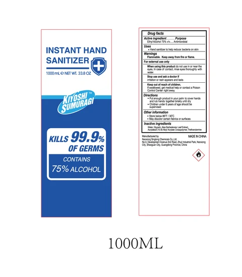 80533-001-09 1000ml