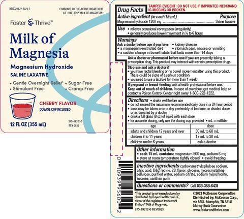 MILK OF MAGNESIA 포장