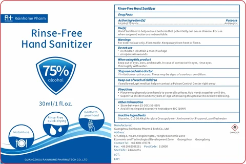 Rinse-Free Hand Sanitizer packaging