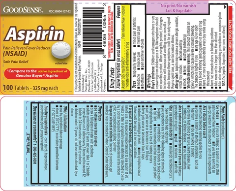 Aspirin 포장