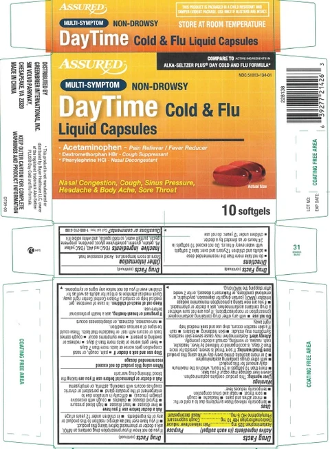 DayTime Cold and Flu 포장