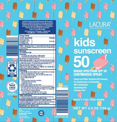 ALDI LACURA KIDS SPF 50 SUNSCREEN 포장