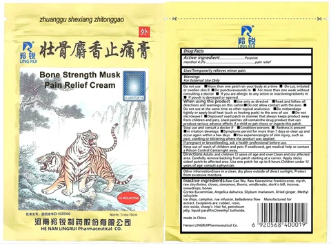 LINGRUI Bone Strength Musk Pain Relief Cream packaging