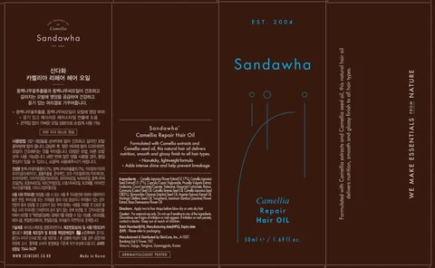 Sandawha Camellia Repair Hair Oil 포장