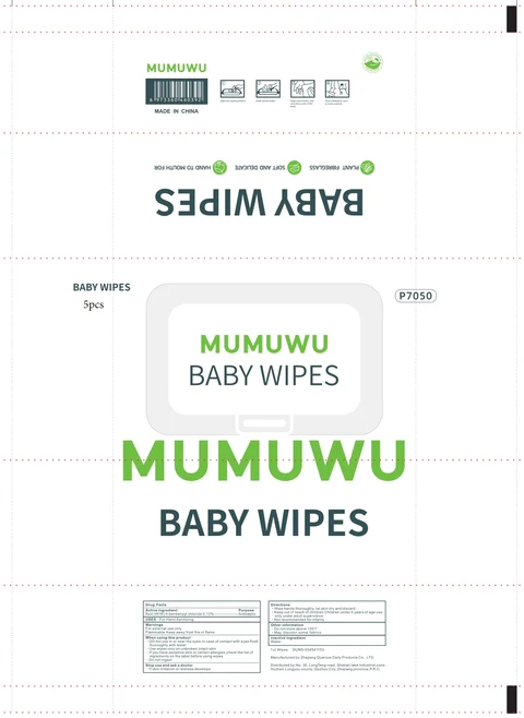 Baby hand and mouth wipes 포장