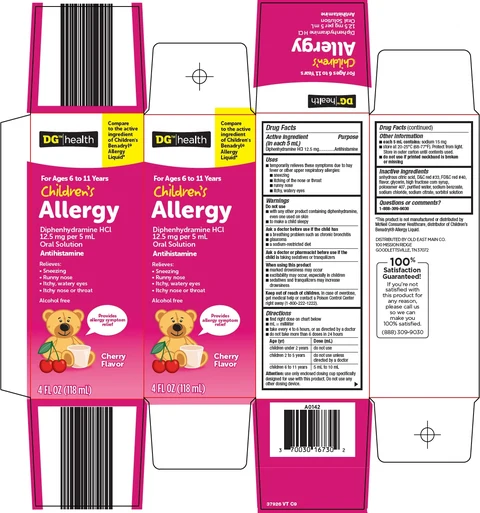 dg health allergychildrens packaging