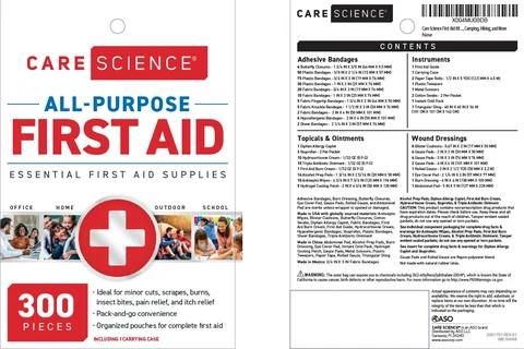 Care Science 포장