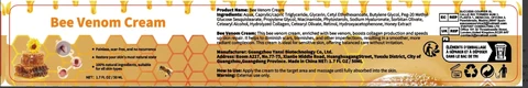 Bee Venom Cream 포장