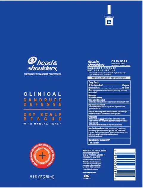Head and Shoulders Clinical Dandruff Defense Dry Scalp Rescue packaging