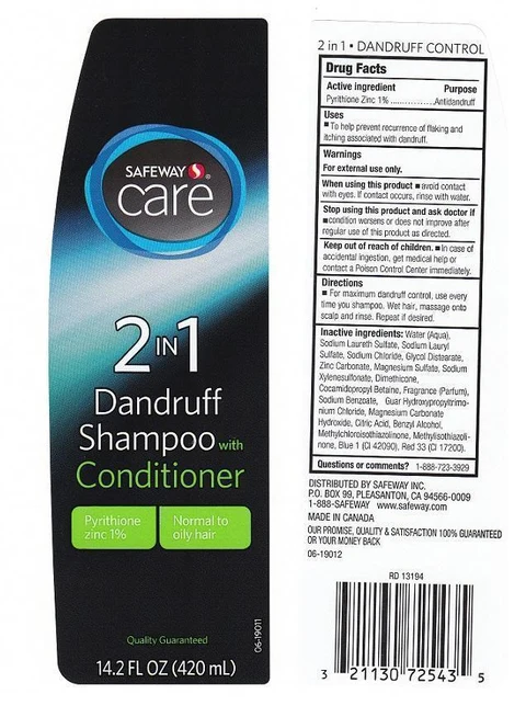 SAFEWAY CARENORMAL TO OILY HAIR 포장