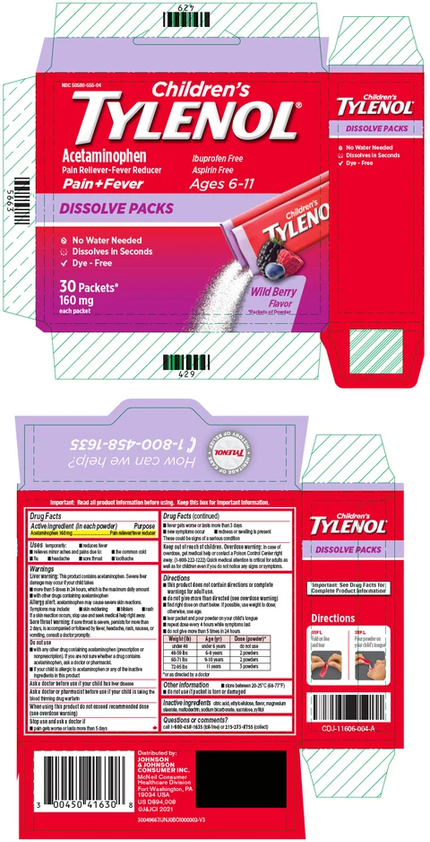 Childrens TYLENOL 포장
