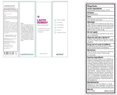 LACTO REMEDY Ladys foaming wash packaging