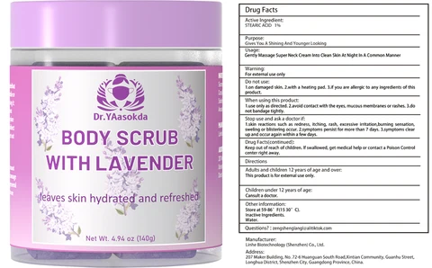 Body Scrub 포장