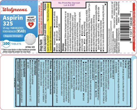 AspirinRegular Strength 포장