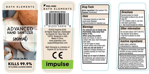 BATH ELEMENTS ADVANCED HAND SANITIZER COCONUT 포장
