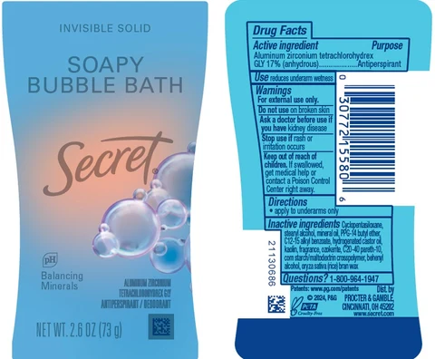 Secret Soapy Bubble Bath Invisible 포장