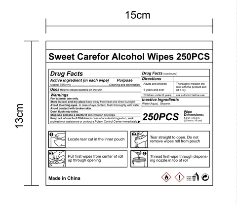 label-250 package2