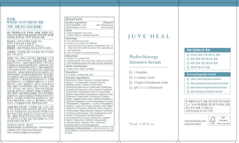 JUVEHEAL Hydro Synergy Intensive Serum packaging