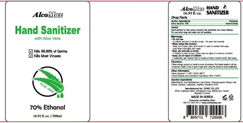 new label image 500ml