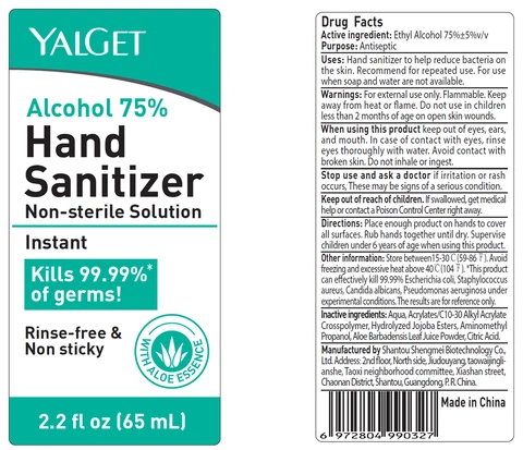 YALGET Hand Sanitizer Non-sterile packaging
