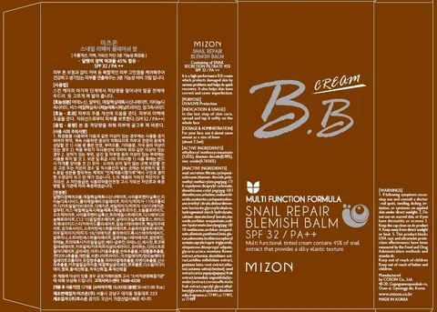 SNAIL REPAIR BLEMISH BALM 포장