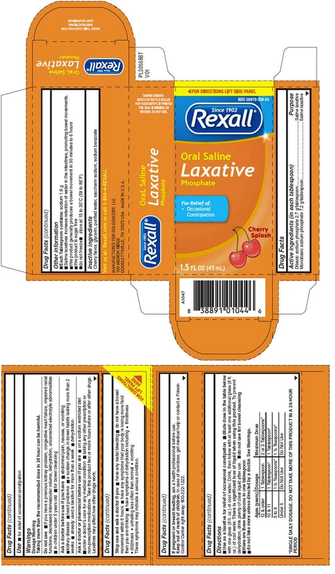Saline Laxative Cherry Laxative 포장