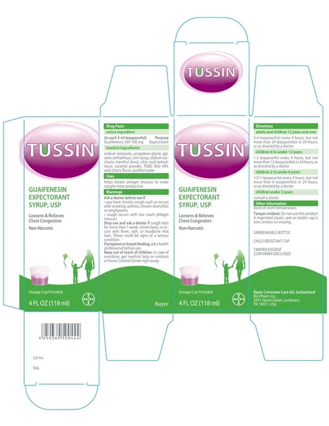 TussinGuifenesin Expectrorant Syrup 포장
