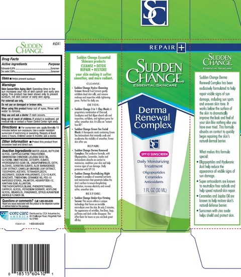 Sudden Change Derma Renewal Complex 포장