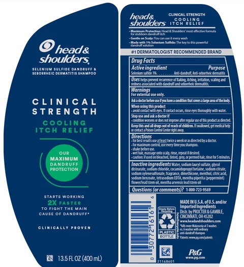 Head and Shoulders Clinical Strength Cooling Itch Relief packaging