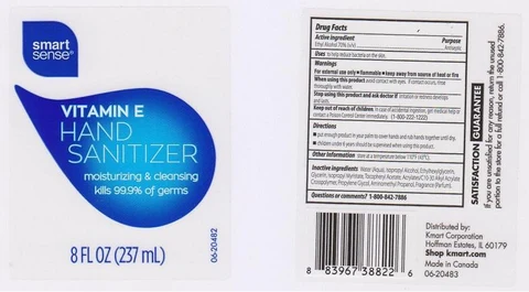 SMART SENSE VITAMIN E SANITIZER 포장