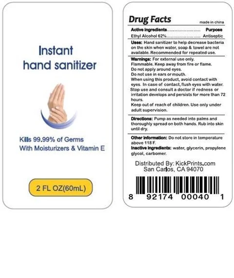 Instant Hand Sanitizer KickPrints packaging