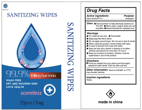 alcohol wipes packaging