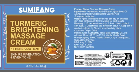 TURMERIC BRIGHTENING MASSAGECREAM 포장