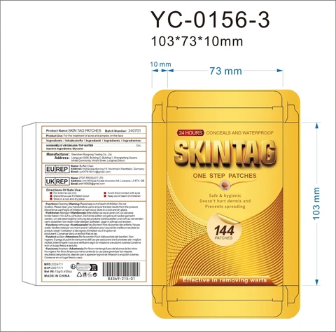 Skin tag patches packaging