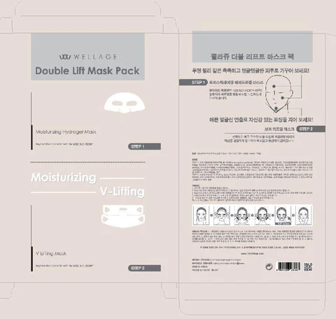 WELLAGE Double Lift Mask Pack Moisturizing Hydrogel Mask packaging