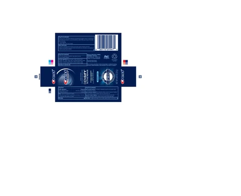 Crest Pro-HealthDensify Pro Intensive Repair 포장